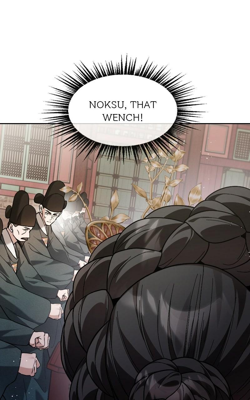 Bon Appétit, Your Majesty Chapter 12 page 103 - 