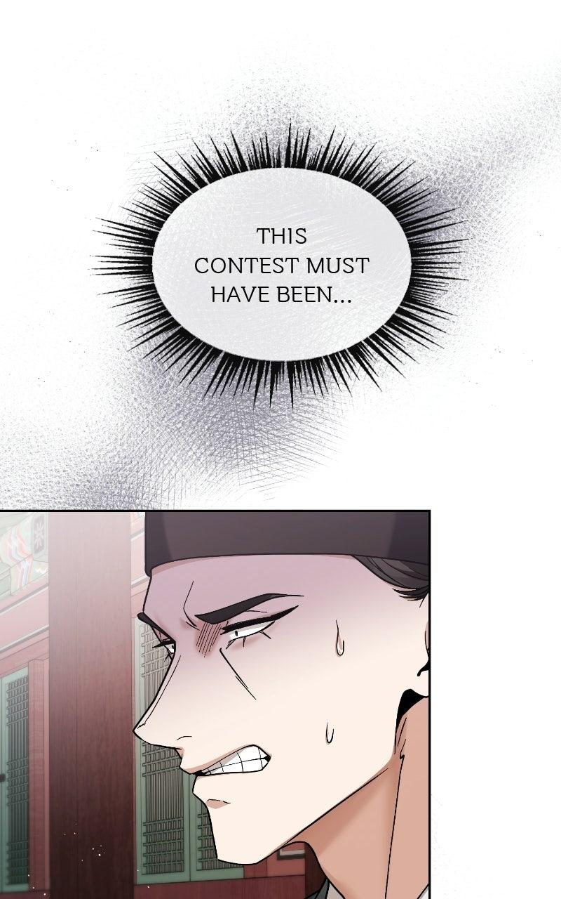 Bon Appétit, Your Majesty Chapter 12 page 105 - 