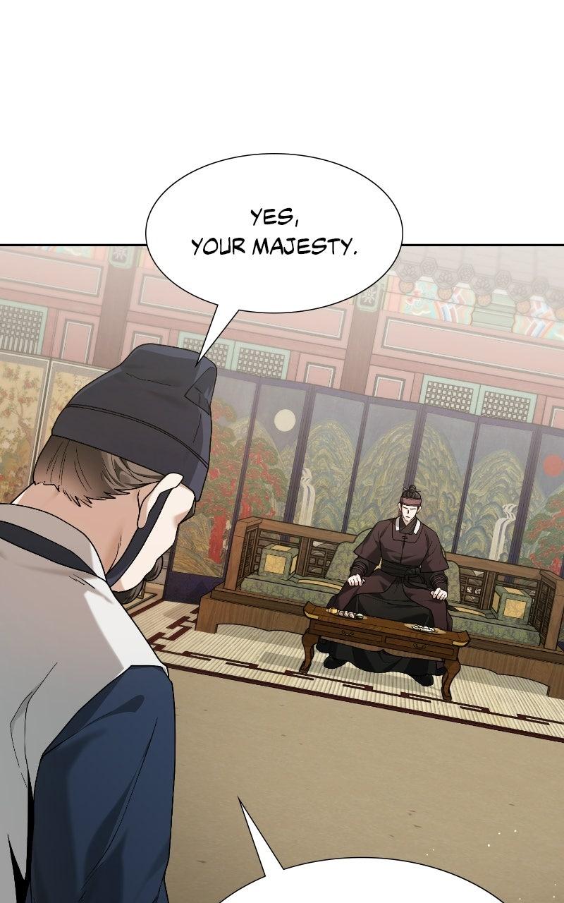 Bon Appétit, Your Majesty Chapter 12 page 18 - 