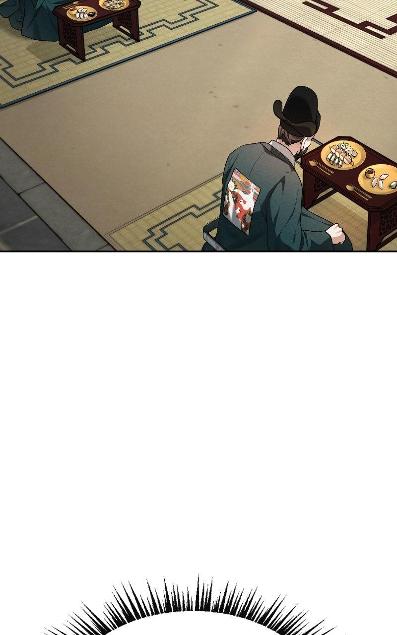 Bon Appétit, Your Majesty Chapter 12 page 44 - 