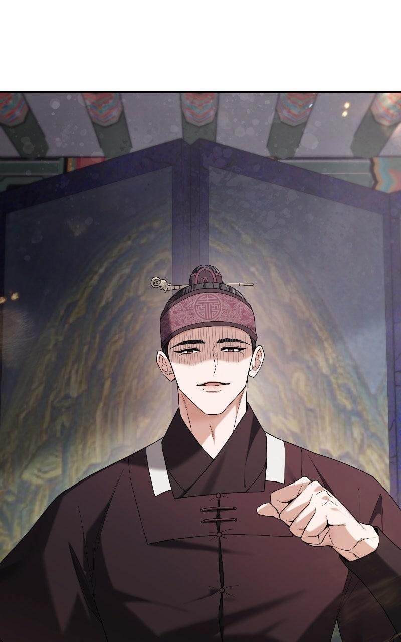 Bon Appétit, Your Majesty Chapter 12 page 7 - 