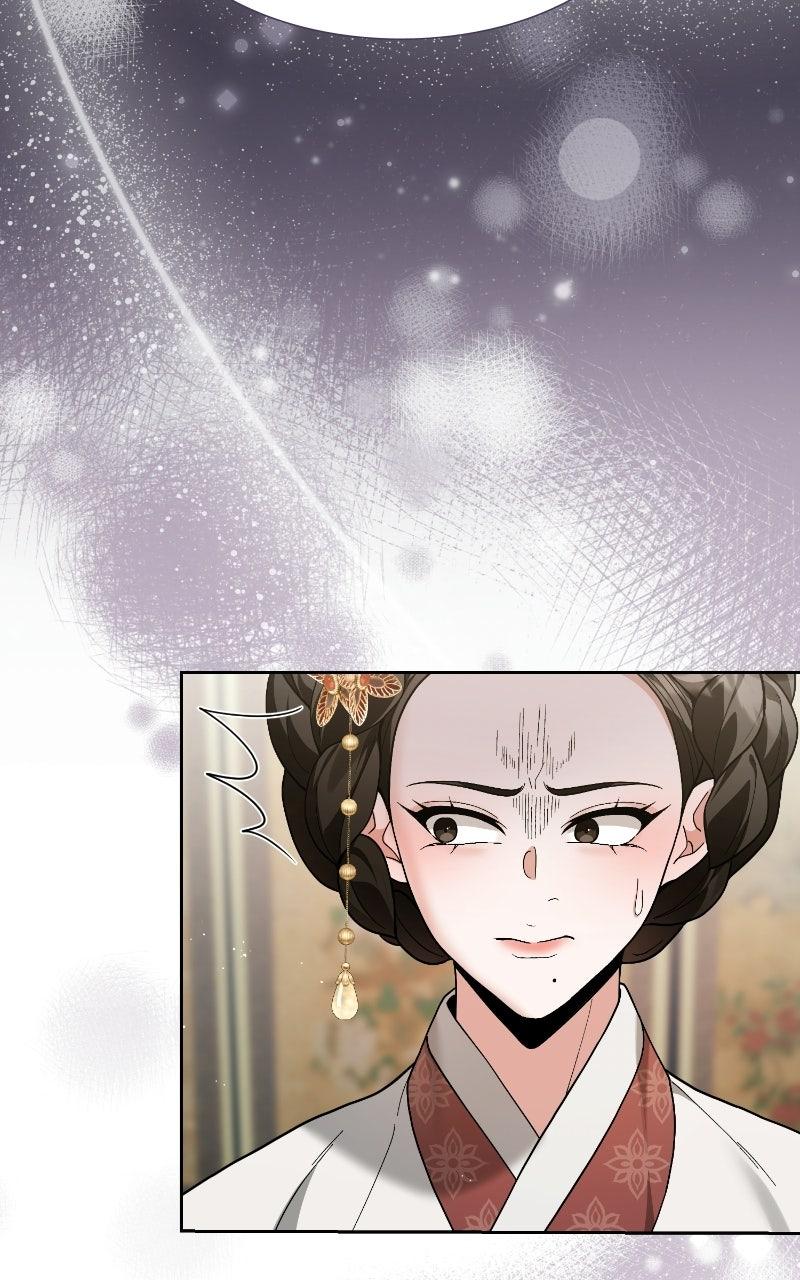 Bon Appétit, Your Majesty Chapter 12 page 77 - 