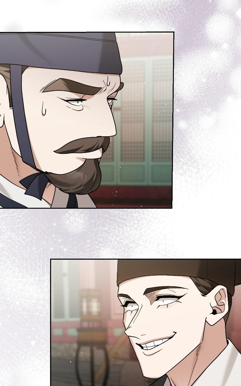 Bon Appétit, Your Majesty Chapter 12 page 78 - 
