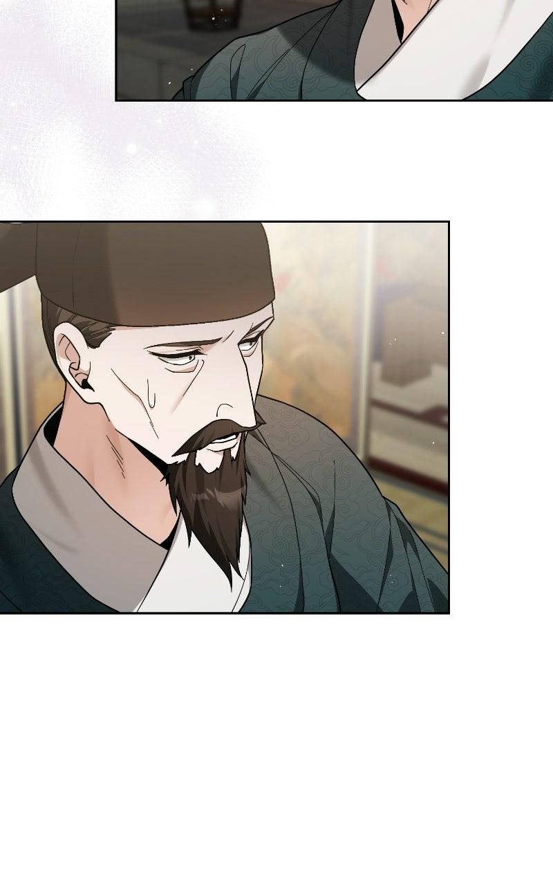 Bon Appétit, Your Majesty Chapter 12 page 79 - 