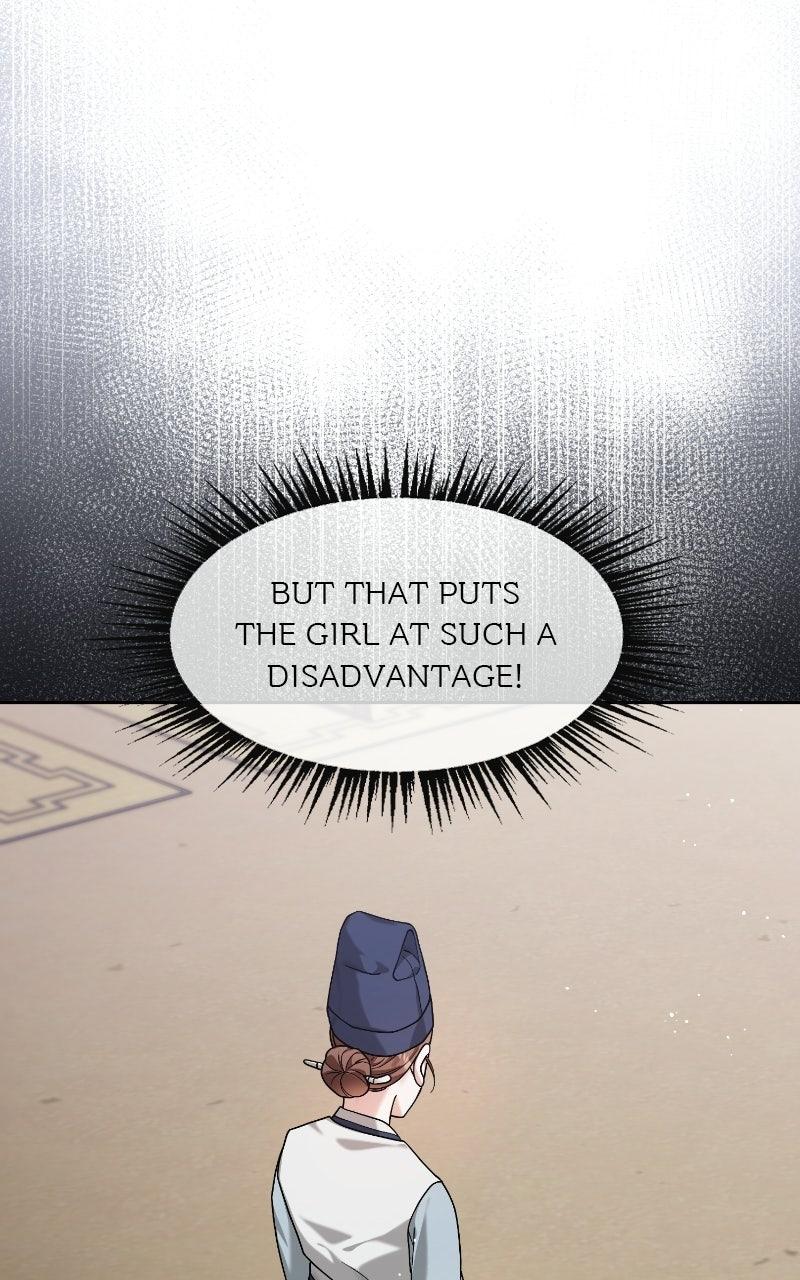 Bon Appétit, Your Majesty Chapter 12 page 98 - 