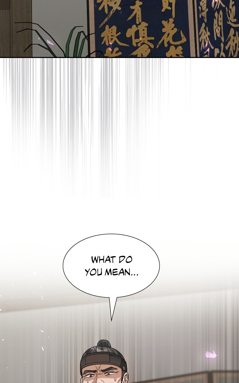 Bon Appétit, Your Majesty Episode 2 page 109 - 