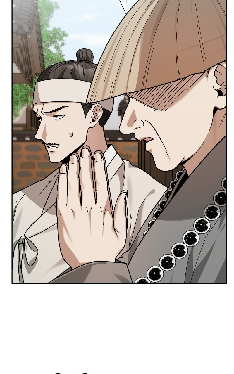 Bon Appétit, Your Majesty Episode 2 page 12 - 