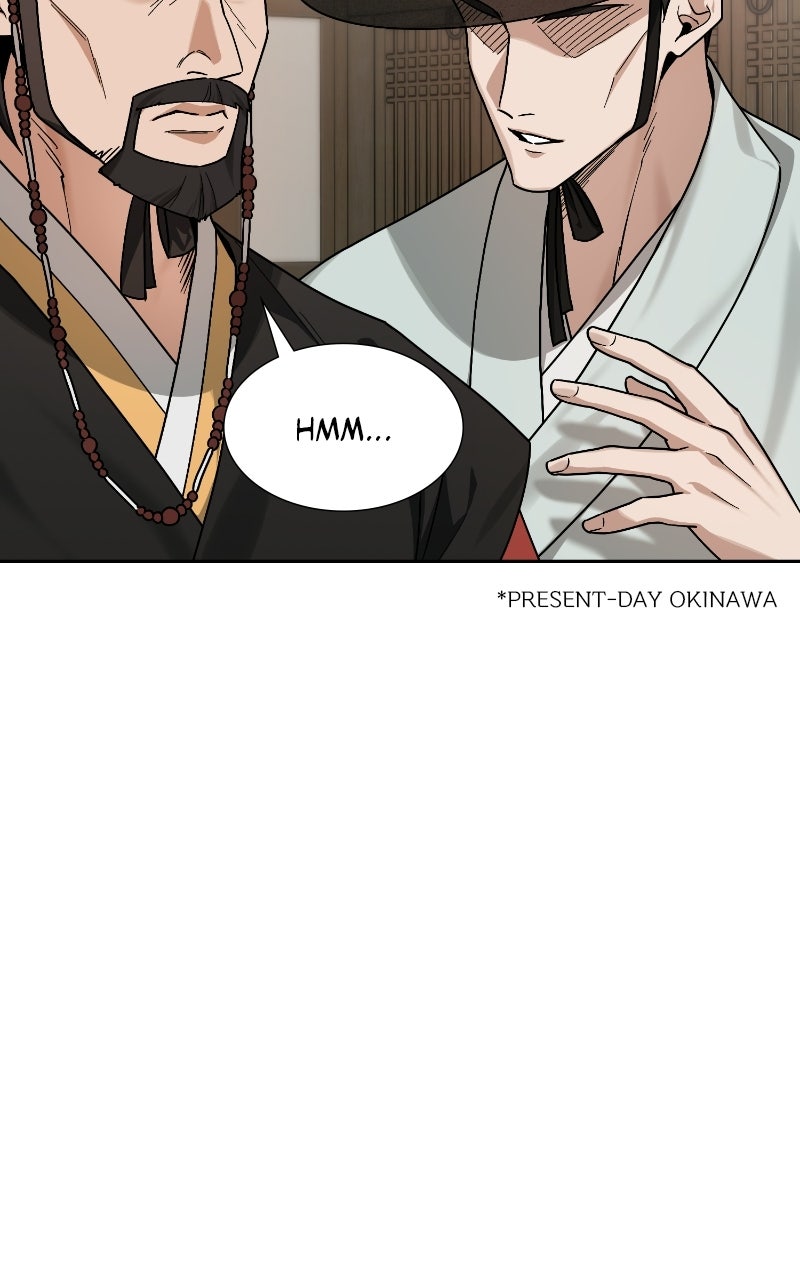Bon Appétit, Your Majesty Episode 2 page 33 - 