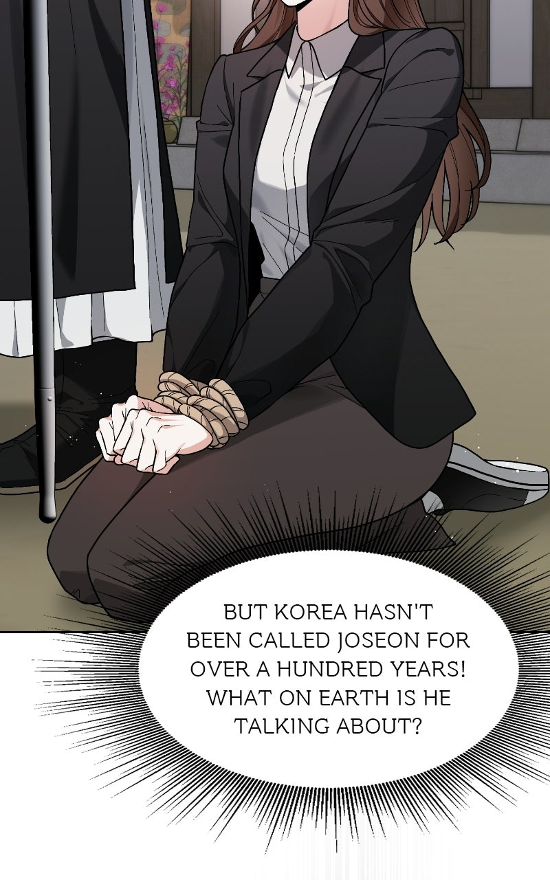 Bon Appétit, Your Majesty Episode 2 page 39 - 