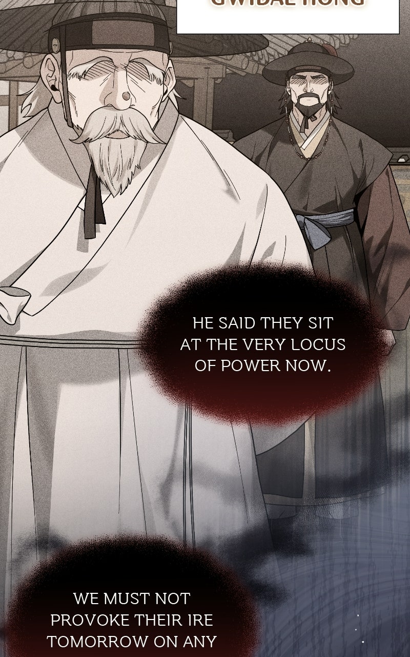 Bon Appétit, Your Majesty Episode 2 page 74 - 