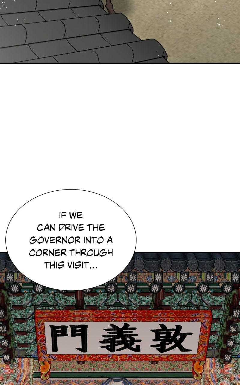 Bon Appétit, Your Majesty Episode 2 page 99 - 