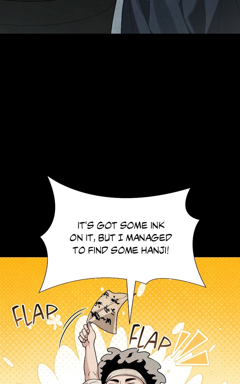 Bon Appétit, Your Majesty Episode 4 page 122 - 