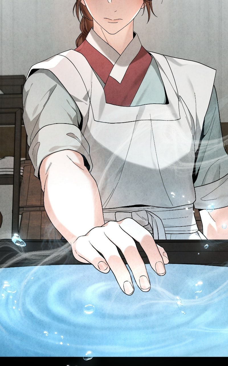 Bon Appétit, Your Majesty Episode 4 page 140 - 