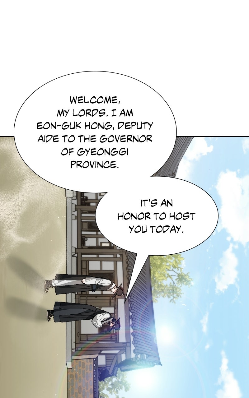 Bon Appétit, Your Majesty Episode 4 page 22 - 