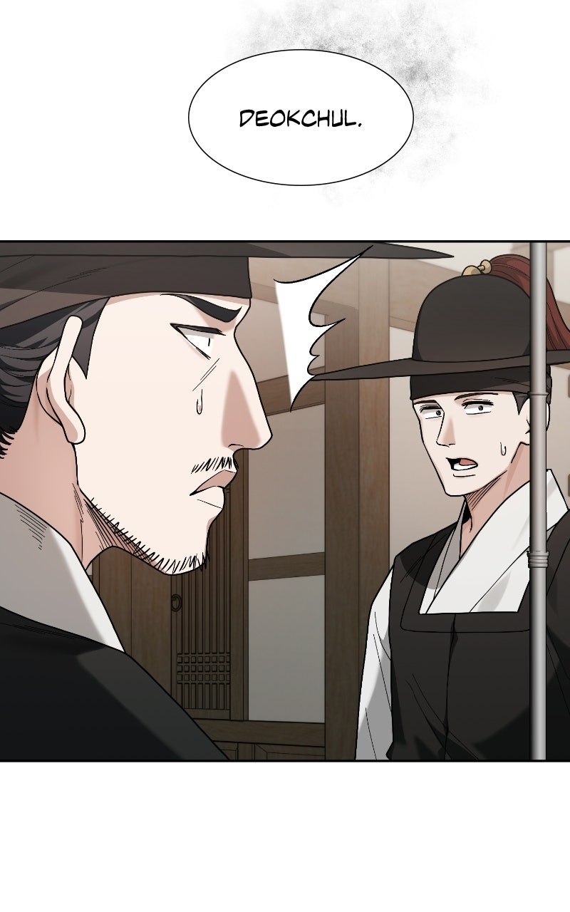 Bon Appétit, Your Majesty Episode 4 page 72 - 