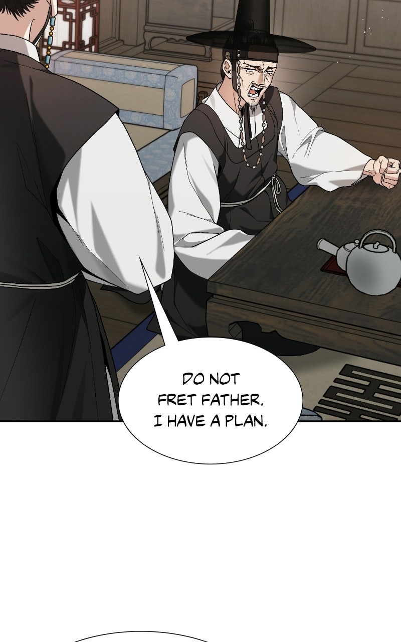 Bon Appétit, Your Majesty Episode 6 page 11 - 