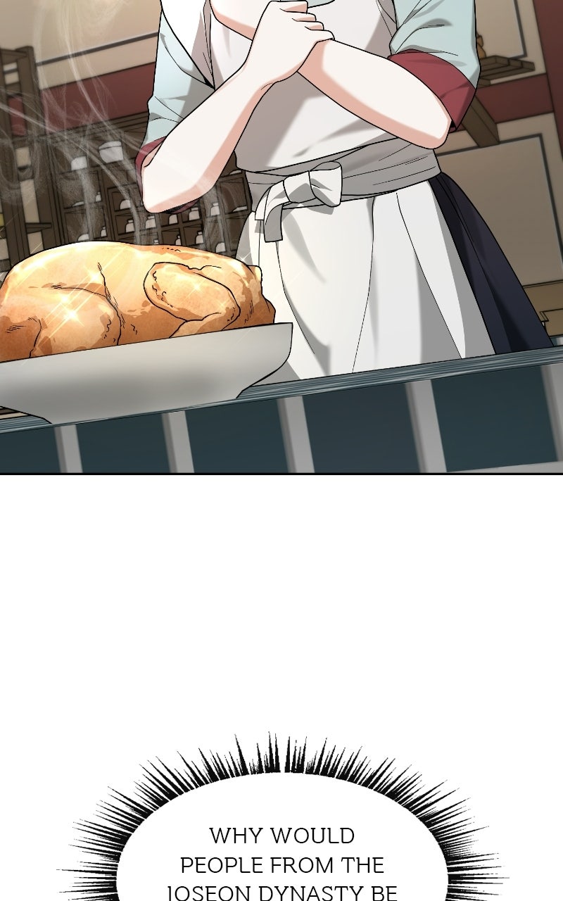 Bon Appétit, Your Majesty Episode 6 page 46 - 