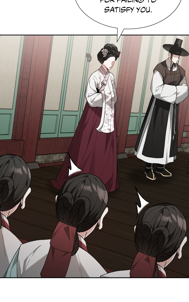 Bon Appétit, Your Majesty Episode 6 page 97 - 