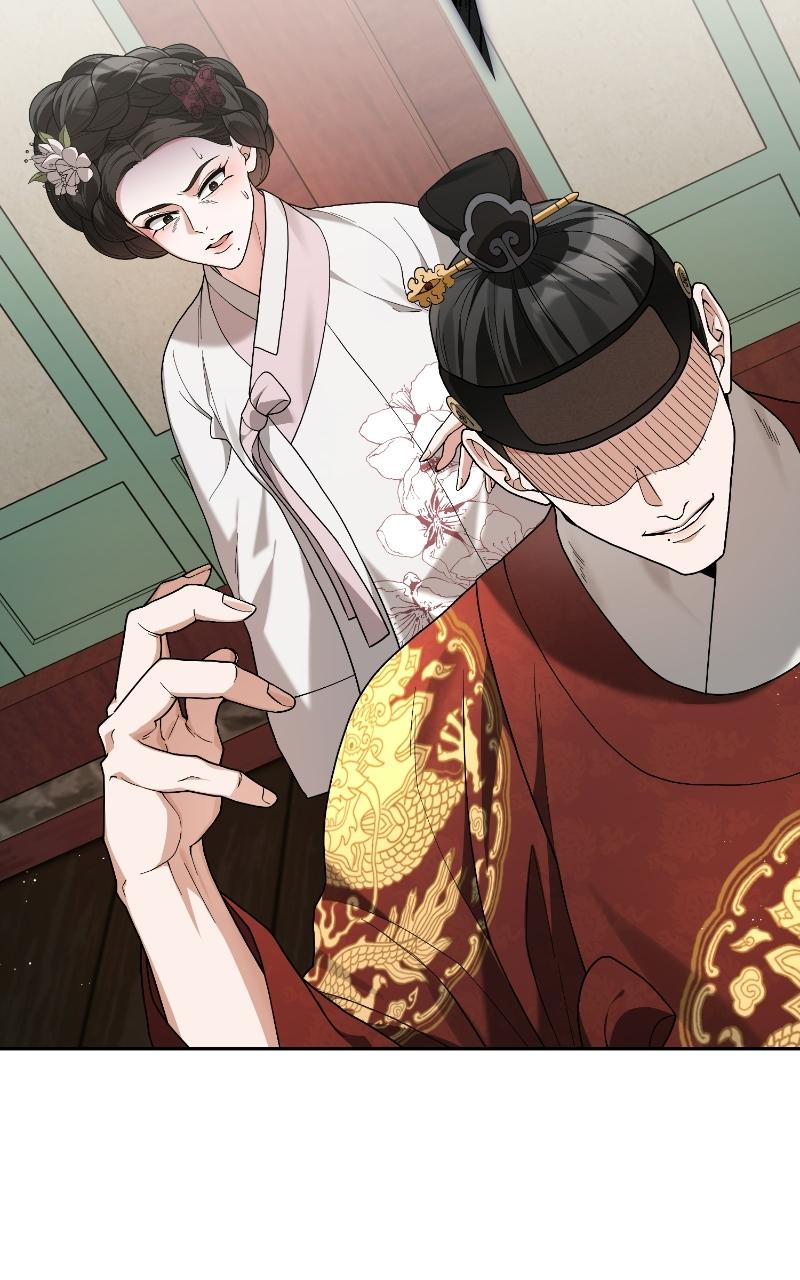 Bon Appétit, Your Majesty Chapter 7 page 26 - 
