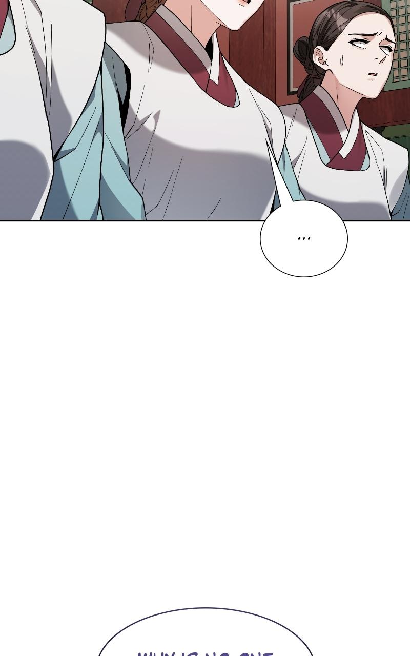 Bon Appétit, Your Majesty Chapter 7 page 41 - 