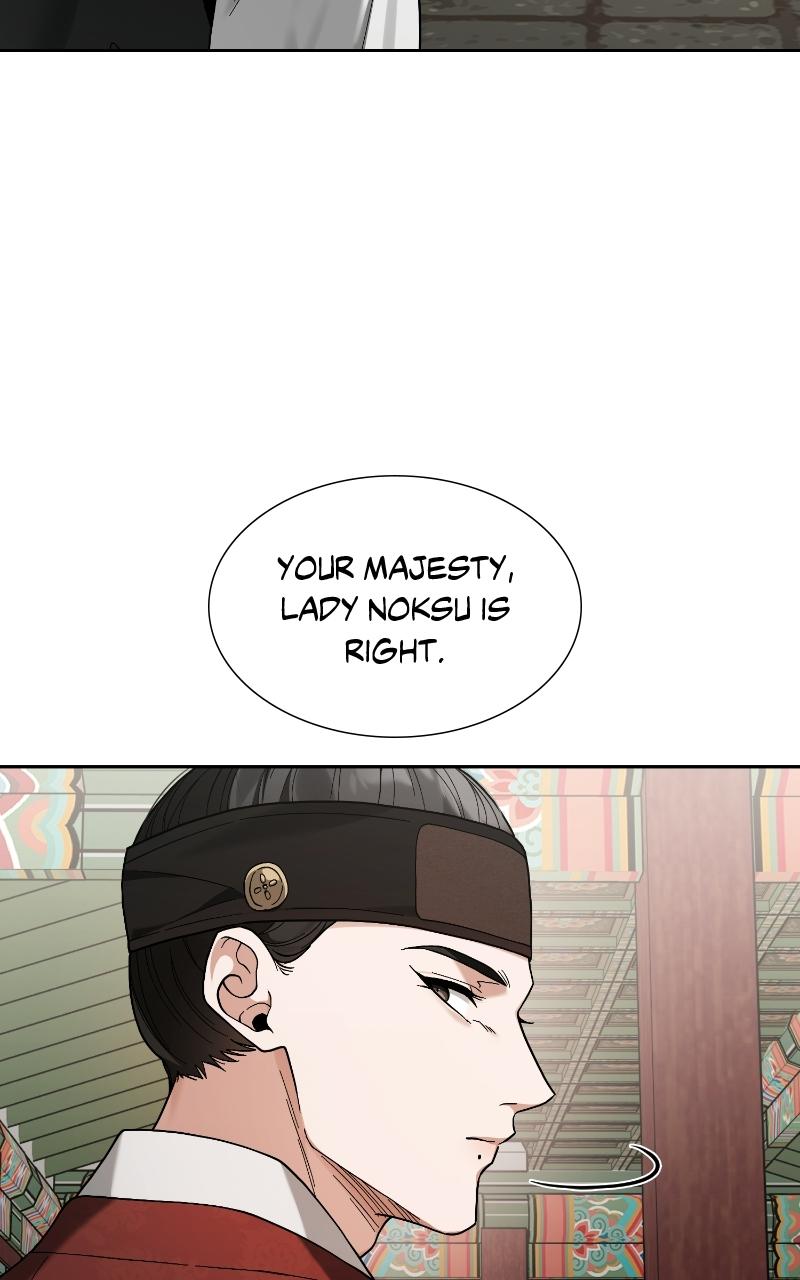 Bon Appétit, Your Majesty Chapter 7 page 47 - 