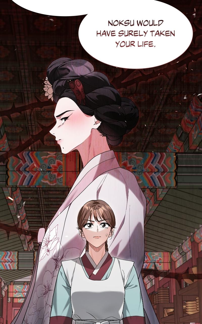 Bon Appétit, Your Majesty Chapter 7 page 70 - 