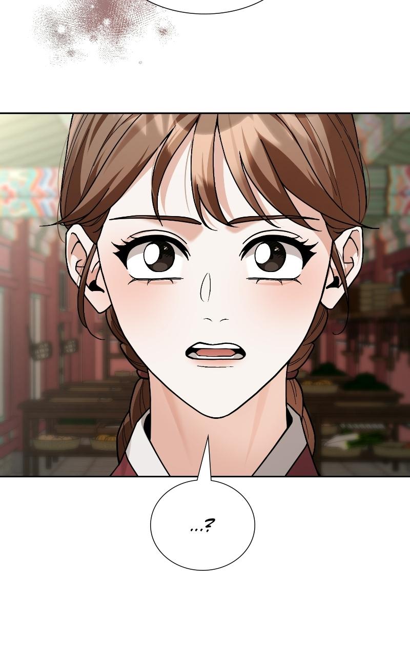 Bon Appétit, Your Majesty Chapter 7 page 73 - 