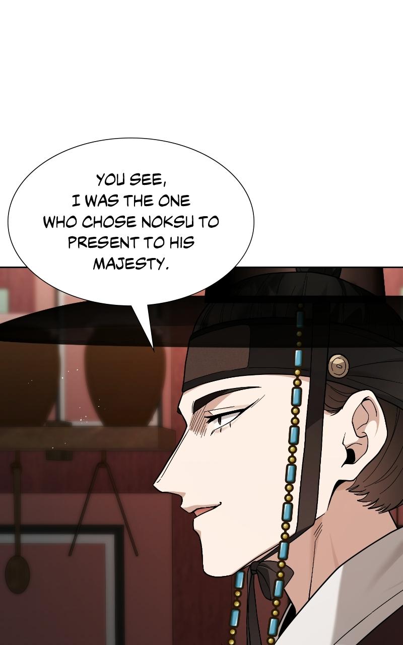 Bon Appétit, Your Majesty Chapter 7 page 74 - 