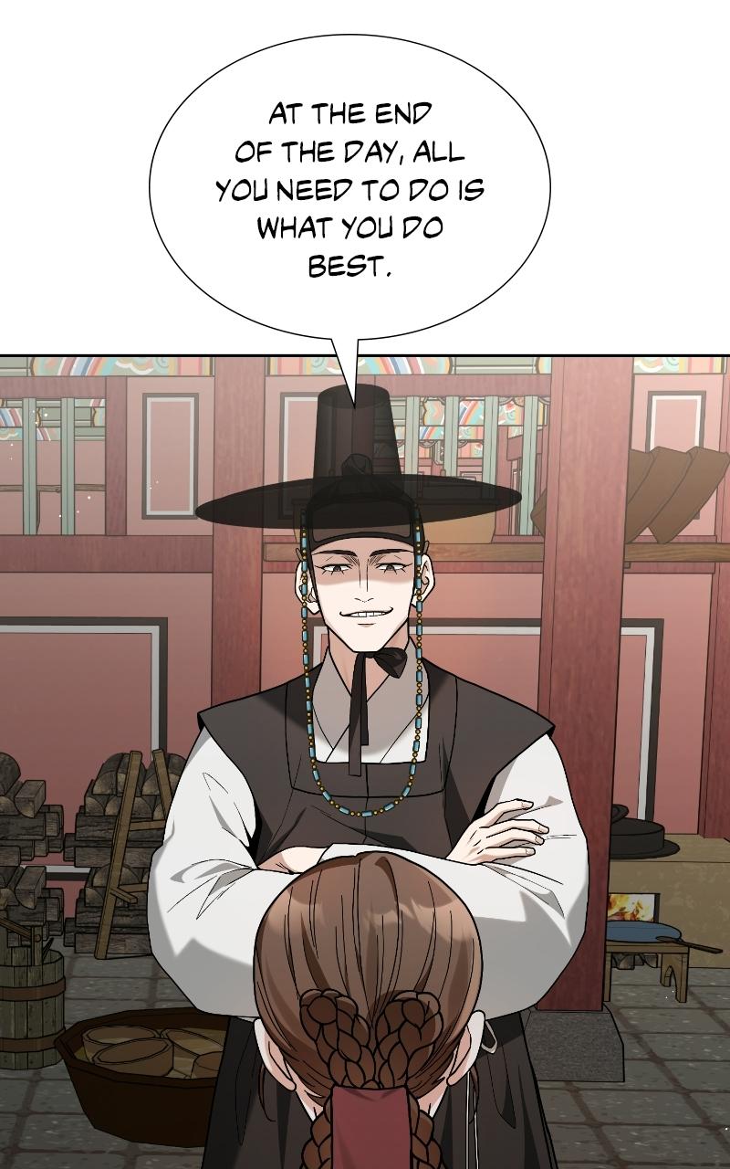 Bon Appétit, Your Majesty Chapter 8 page 13 - 