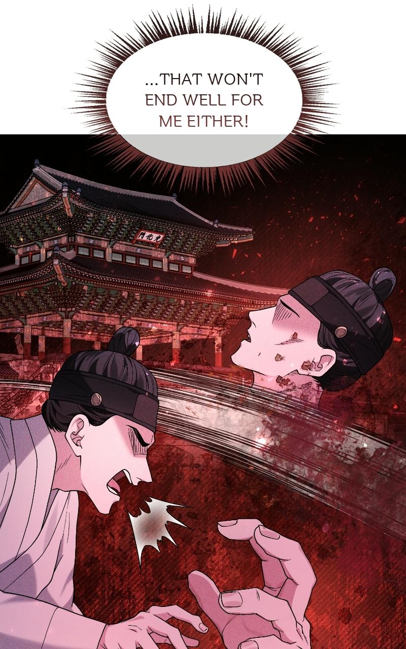 Bon Appétit, Your Majesty Chapter 8 page 17 - 