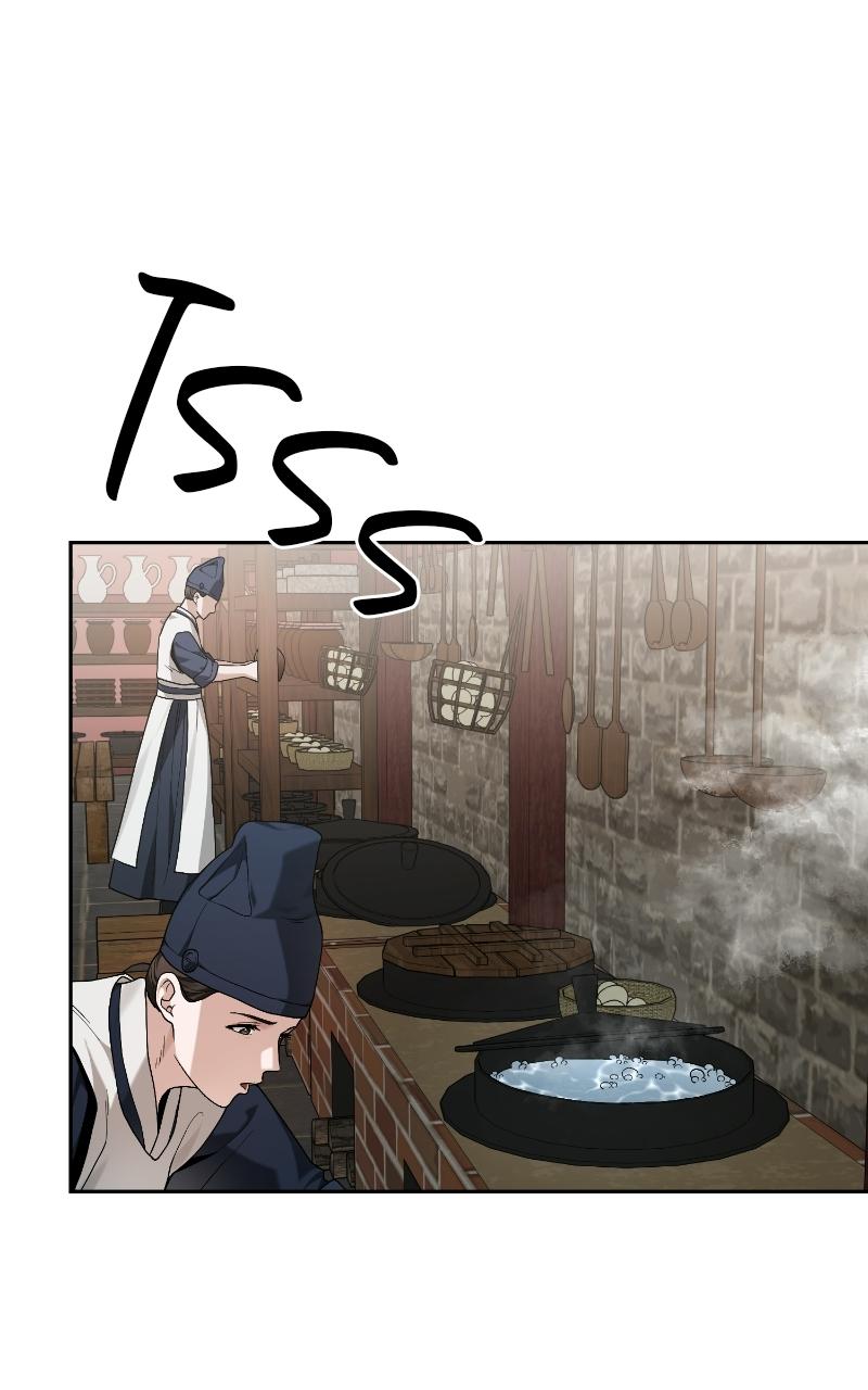 Bon Appétit, Your Majesty Chapter 8 page 46 - 