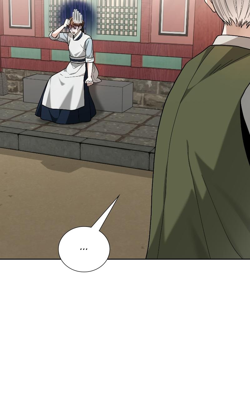 Bon Appétit, Your Majesty Chapter 8 page 69 - 