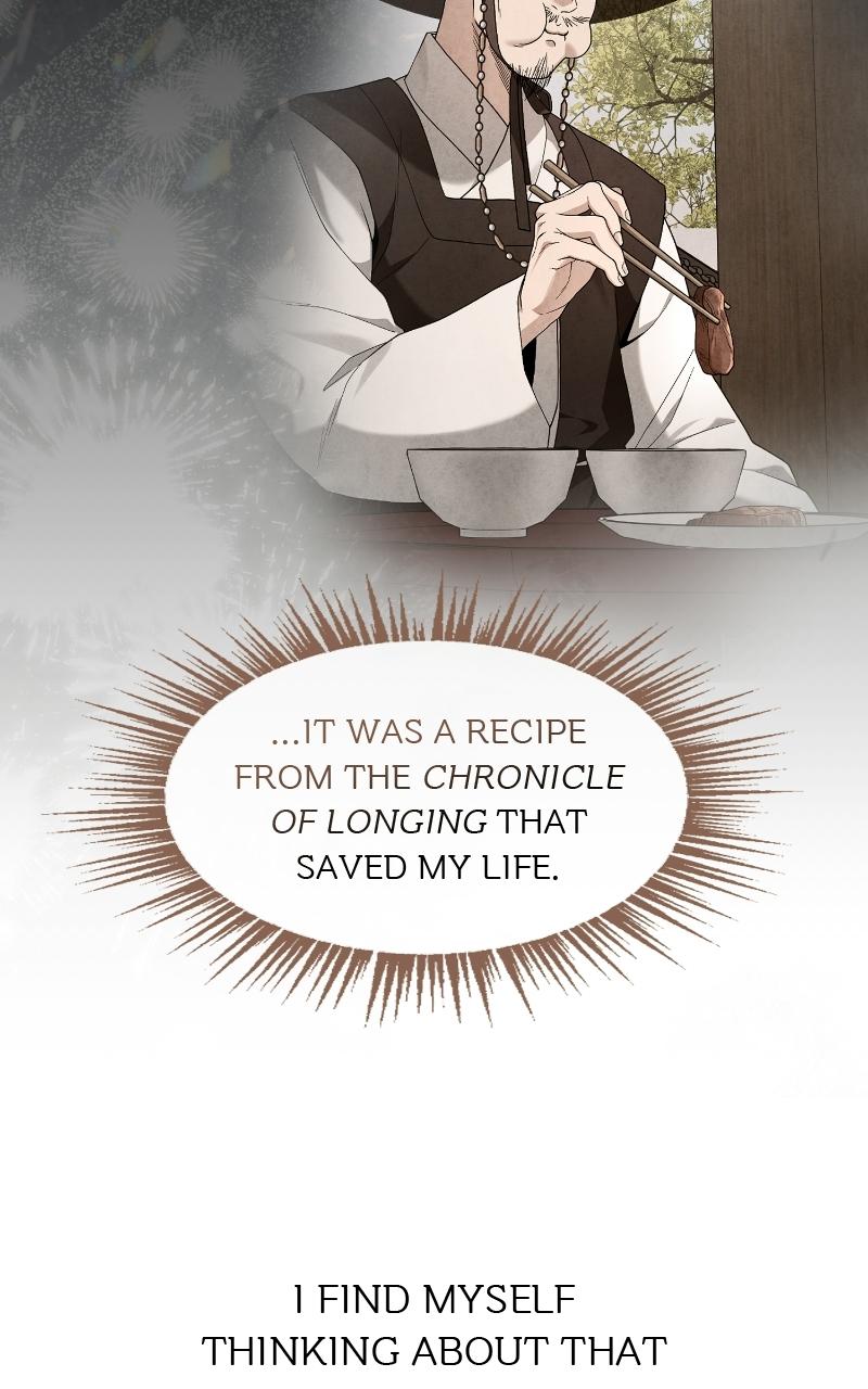 Bon Appétit, Your Majesty Chapter 8 page 98 - 