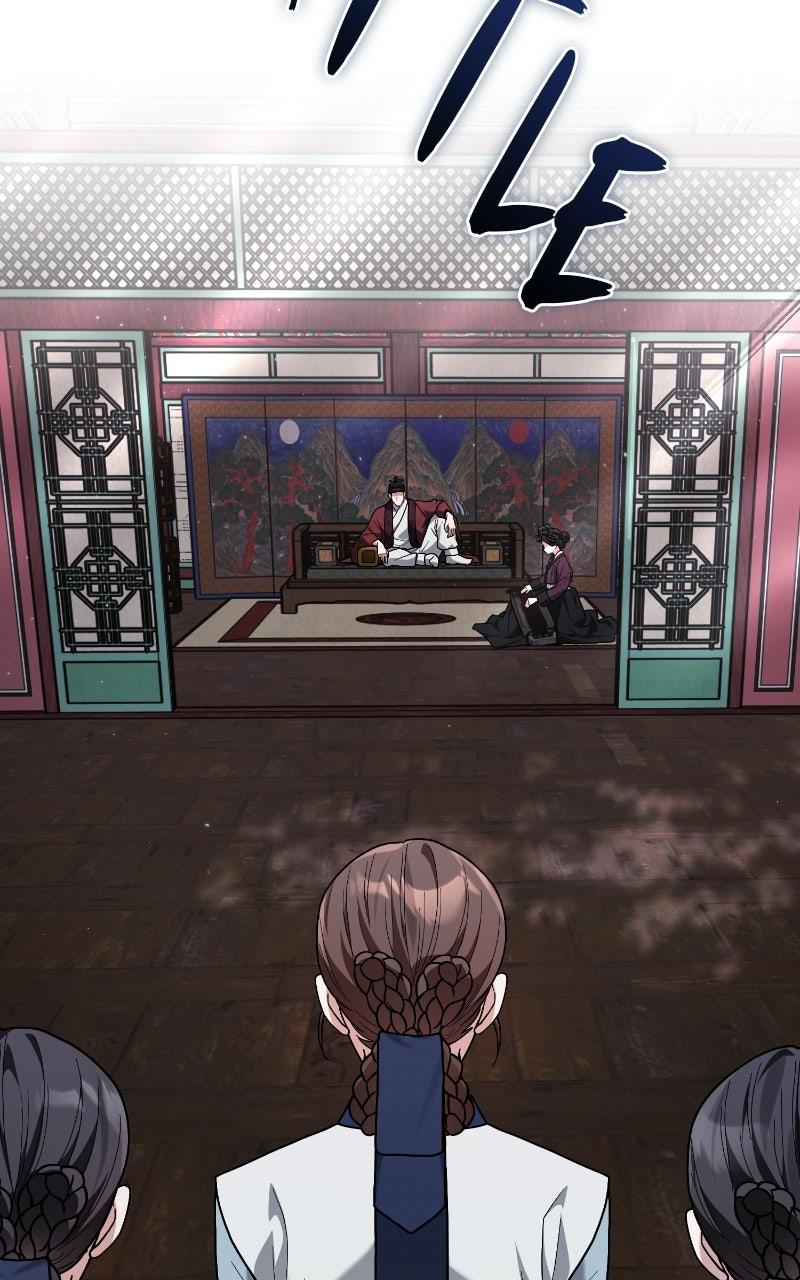 Bon Appétit, Your Majesty Chapter 9 page 27 - 