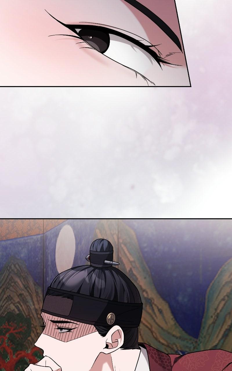 Bon Appétit, Your Majesty Chapter 9 page 7 - 