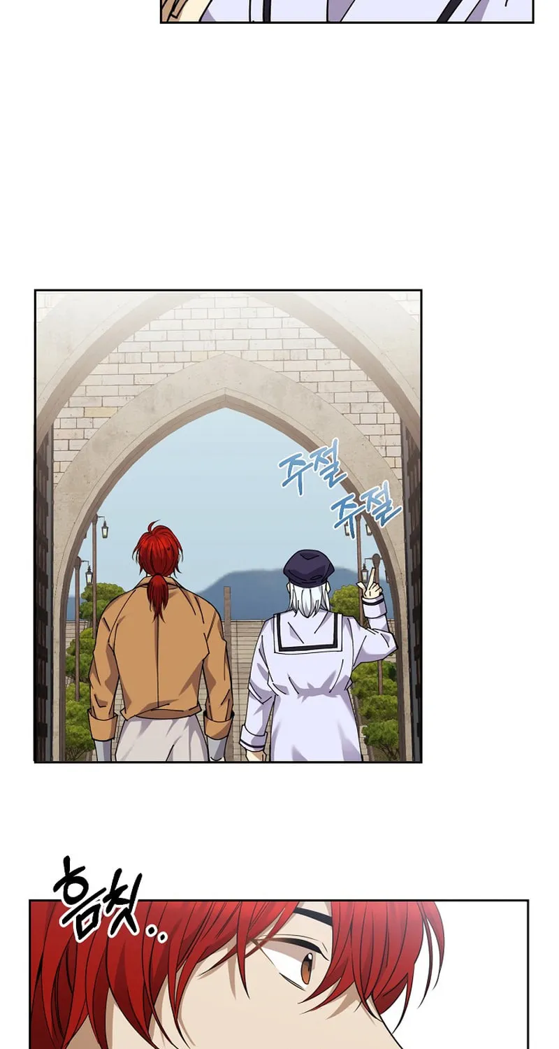 Bon Appétit Chapter 1 page 109 - 