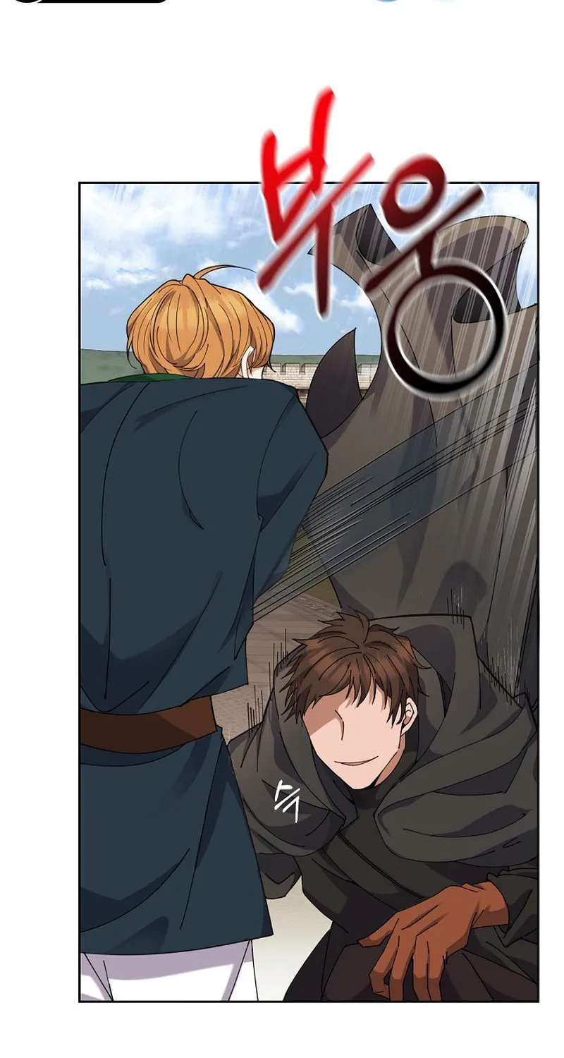 Bon Appétit Chapter 1 page 127 - 