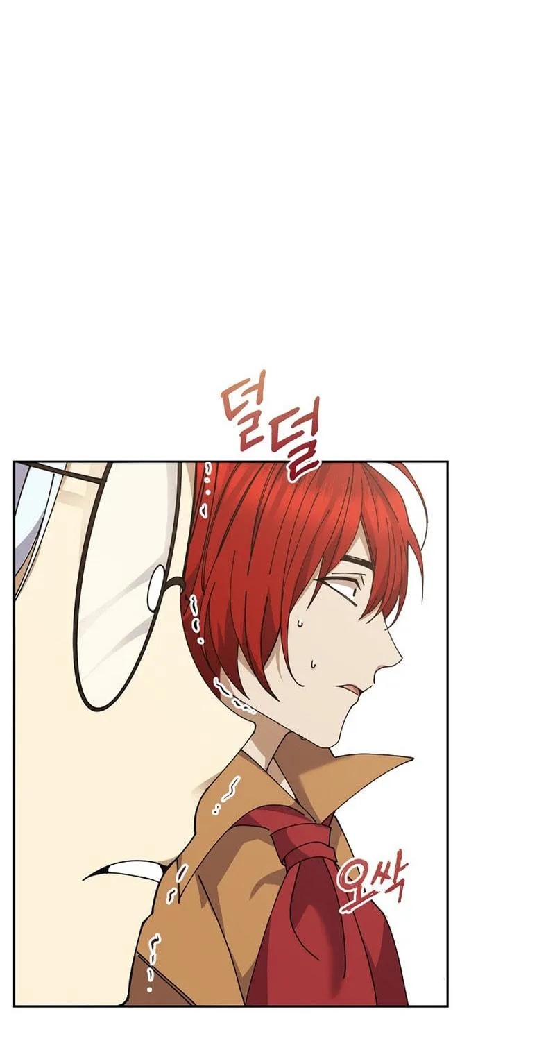 Bon Appétit Chapter 1 page 143 - 