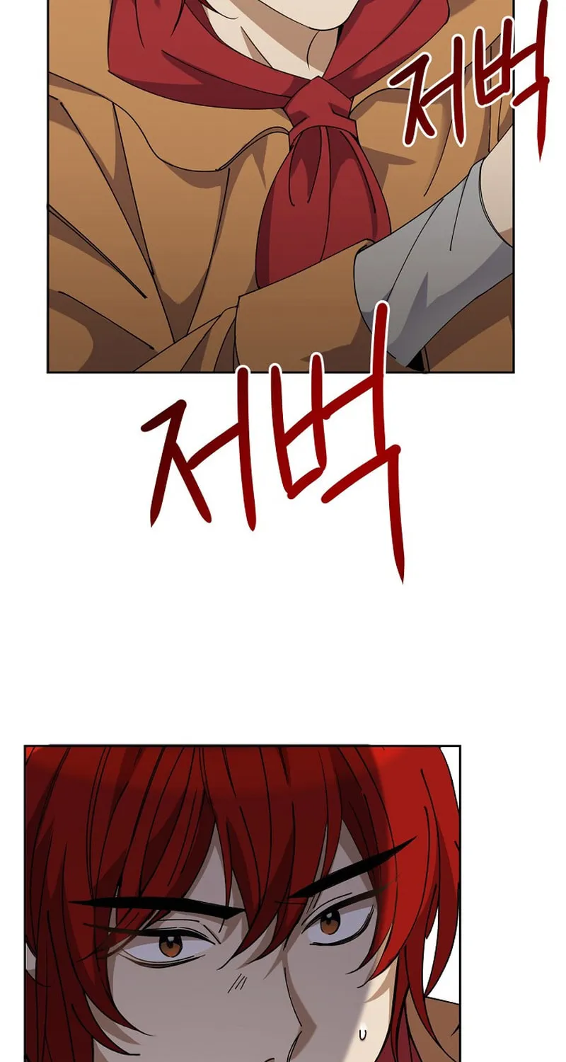 Bon Appétit Chapter 1 page 151 - 