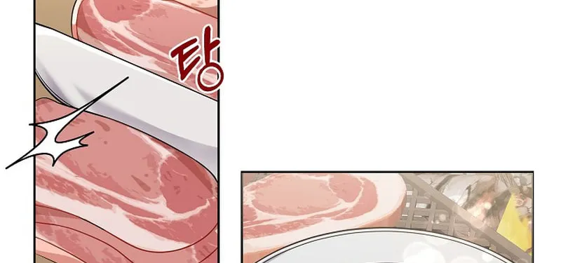 Bon Appétit Chapter 1 page 26 - 