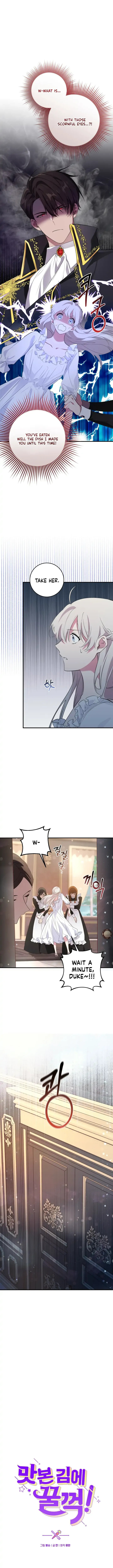 Bon Appétit Chapter 10 page 3 - 