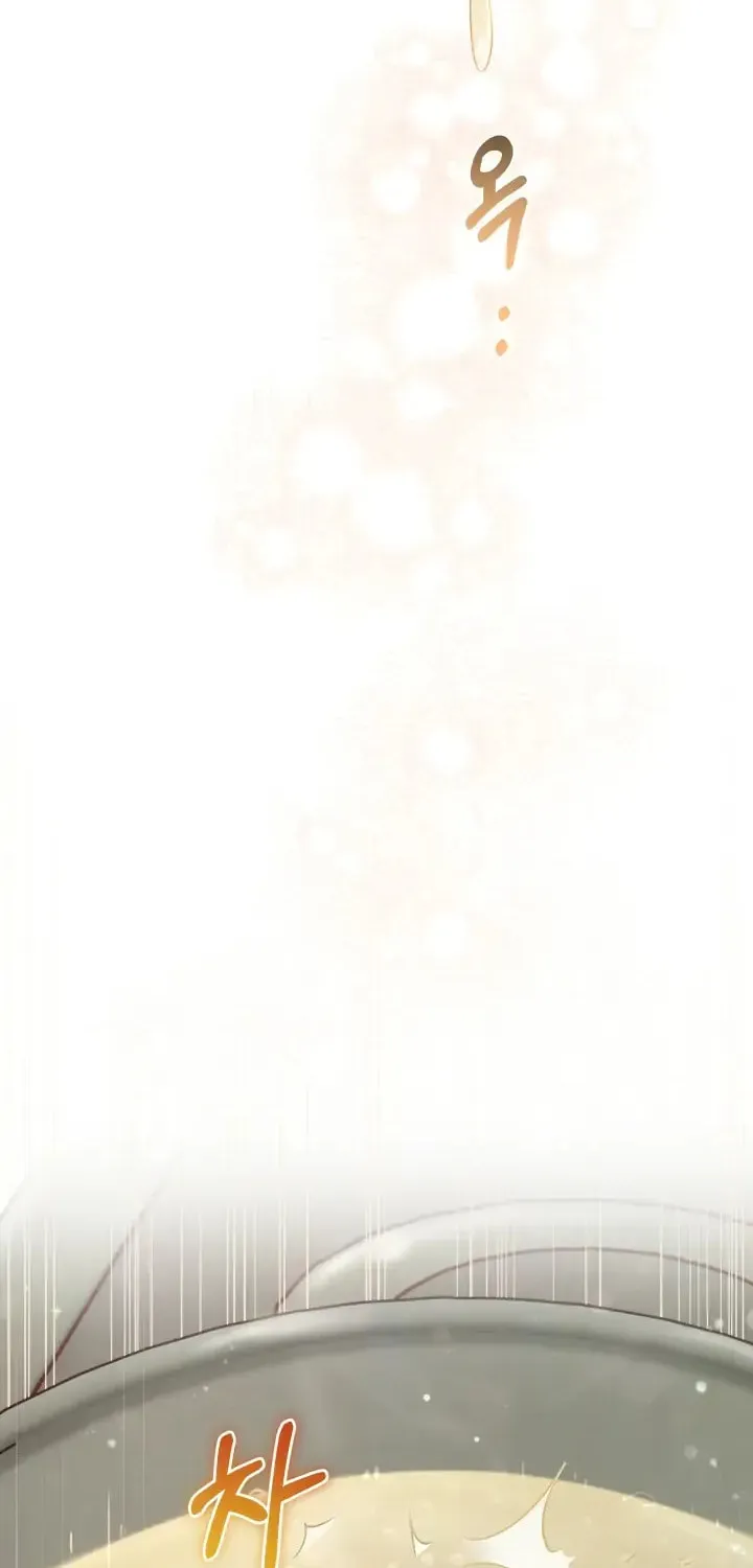 Bon Appétit Chapter 11 page 43 - 
