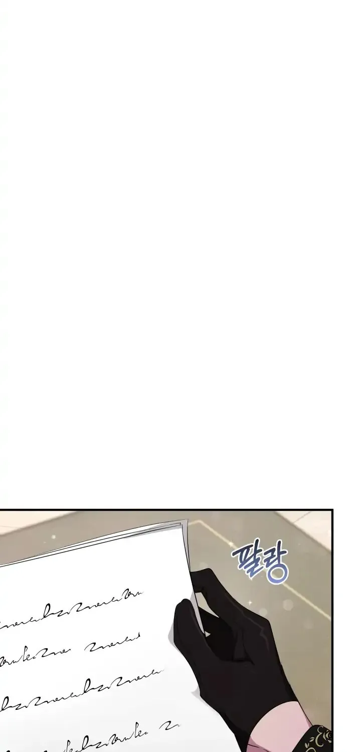 Bon Appétit Chapter 11 page 50 - 