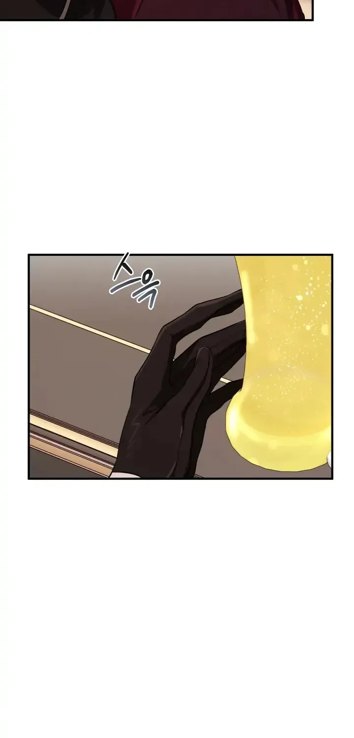 Bon Appétit Chapter 11 page 74 - 