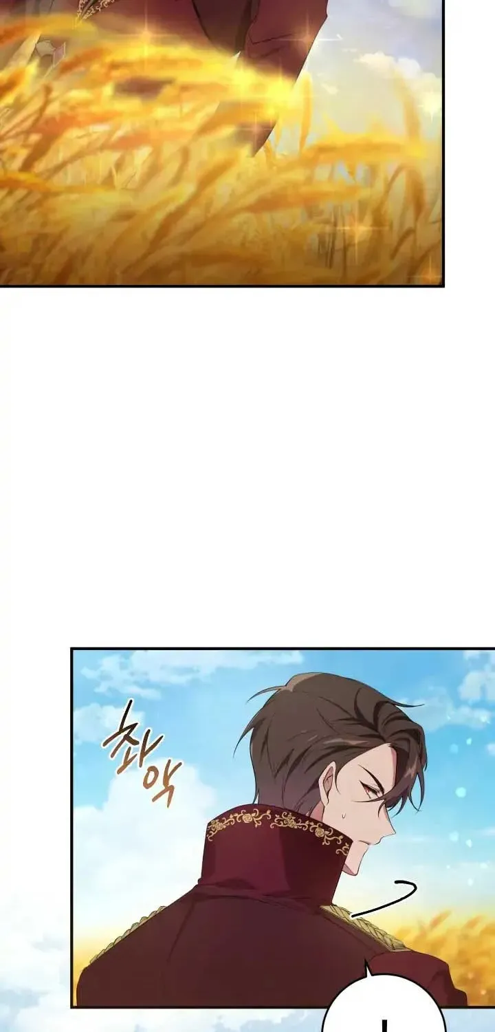 Bon Appétit Chapter 12 page 4 - 