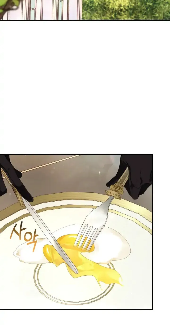 Bon Appétit Chapter 13 page 13 - 