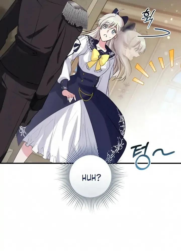 Bon Appétit Chapter 13 page 47 - 