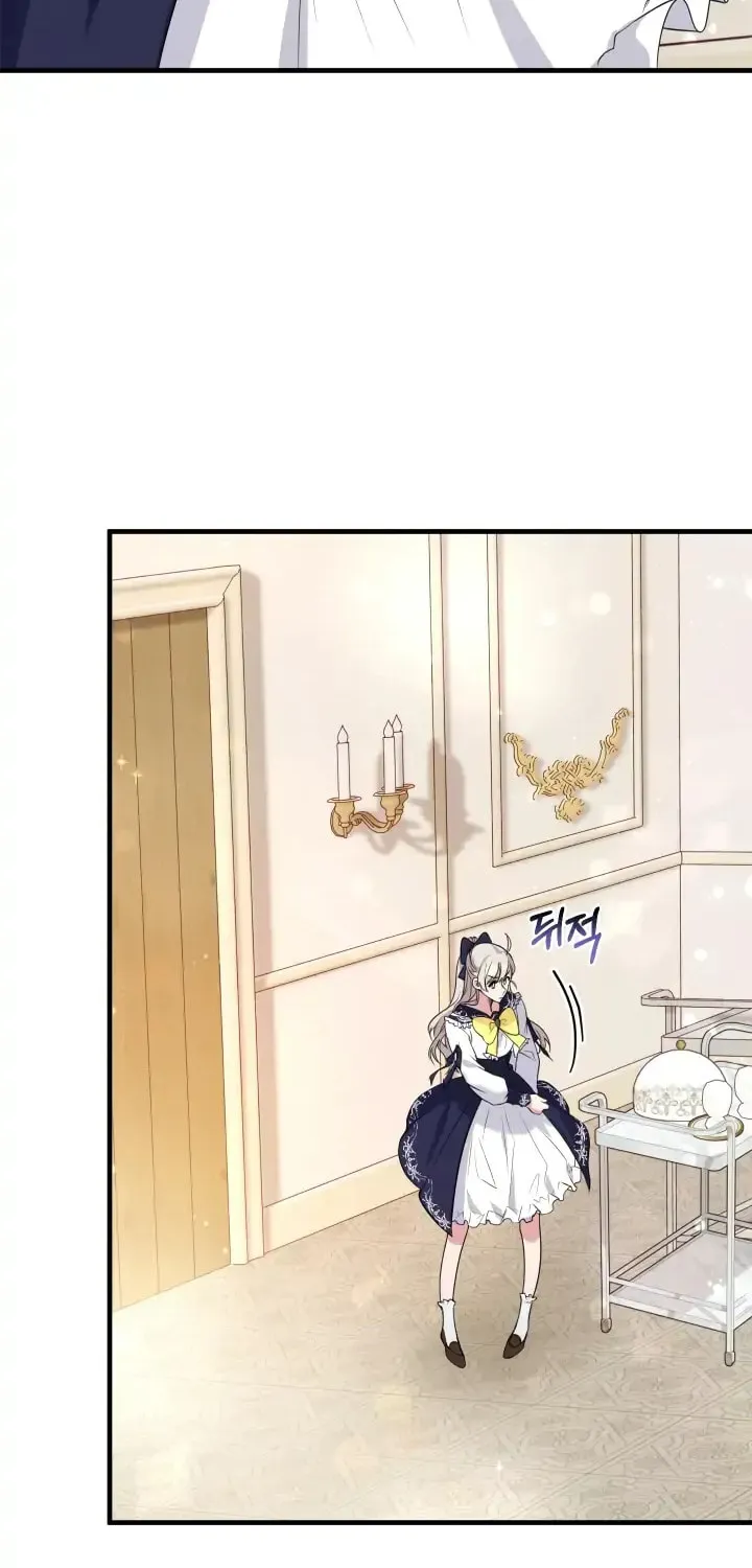 Bon Appétit Chapter 13 page 56 - 