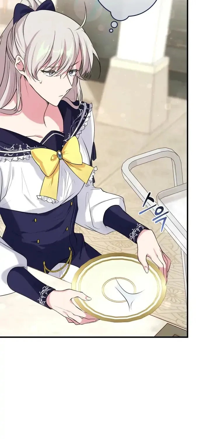 Bon Appétit Chapter 13 page 64 - 