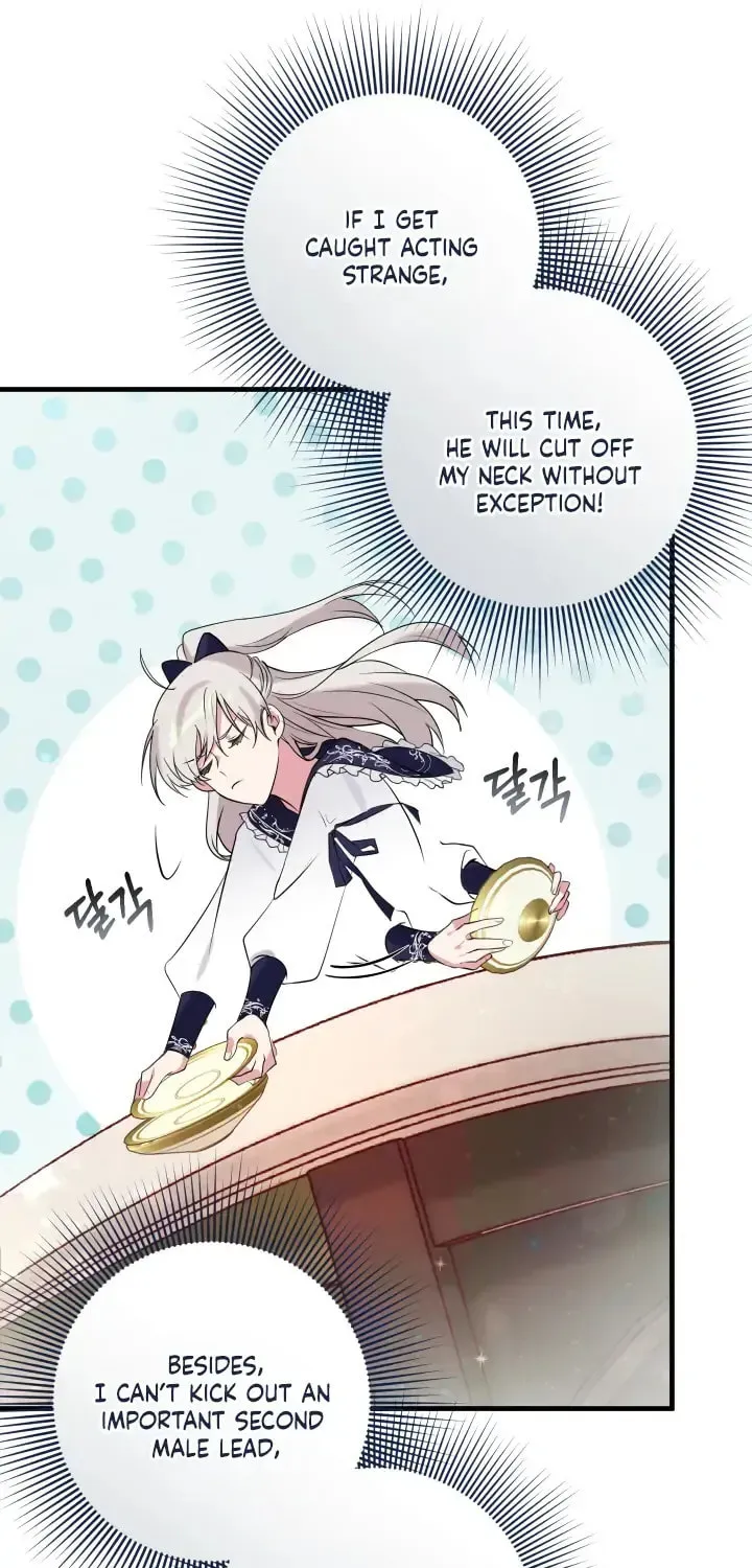 Bon Appétit Chapter 13 page 69 - 